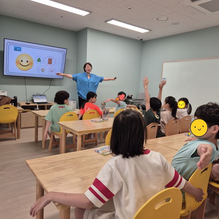 2025년 찾아가는 폭력예방교육 7월 자체점검